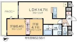 レガリア【3階】の間取り