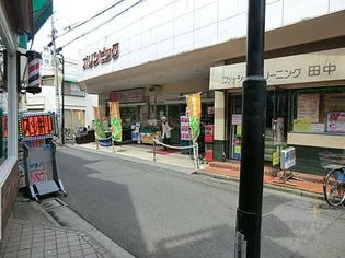 ツインヒルI【2階】の周辺