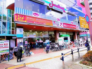 ツインヒルI【2階】の周辺