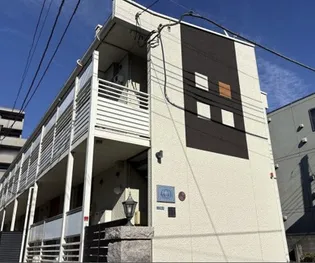 カーサレフィナードの画像