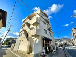 白鳥マンションの画像