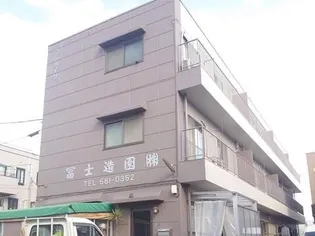 フジハイツ【2階】の外観