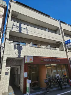 サンエムマンション【2階】の外観