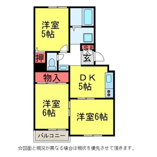 シャタル日吉台【2階】の間取り
