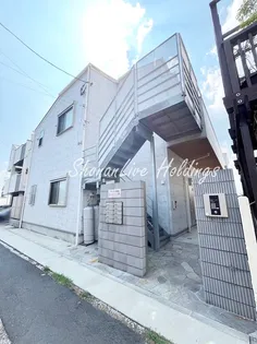 アトラス菊名【2階】の外観