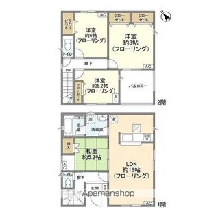 千葉県船橋市八木が谷3【一戸建】の間取り