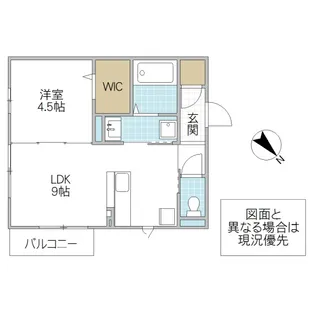 1LDKの間取り画像