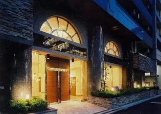 東京都港区芝公園3【マンション】の外観