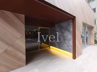 東京都千代田区九段北1【マンション】の外観