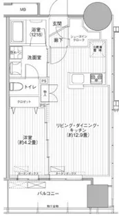 東京都千代田区九段北4【マンション】の間取り