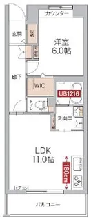 神奈川県茅ヶ崎市菱沼1【マンション】の間取り