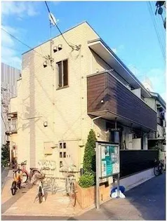 シャムロックの画像