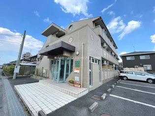 SERENO機友の画像