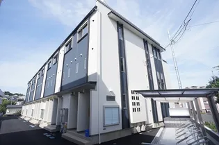 ブランニュー宮前の画像