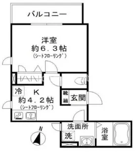 ミエーユ横濱元町【3階】の間取り