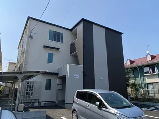 COMFORTABLEの画像