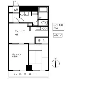エイム平間【2階】の間取り