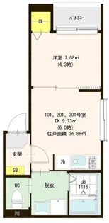 ハーモニーテラス六町II【2階】の間取り