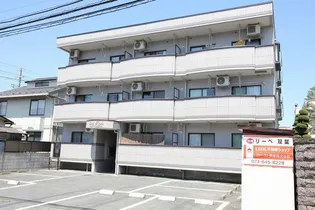 リーベ双葉の画像