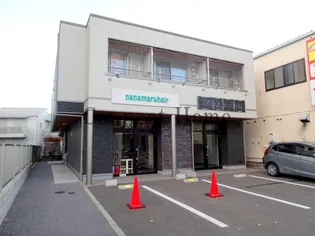 シャーメゾン津島新野【2階】の外観