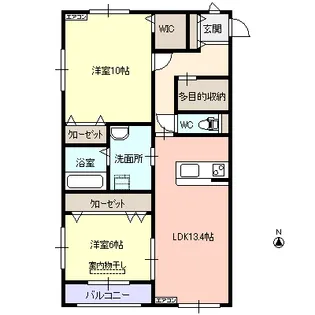 グリーンコートM【3階】の間取り