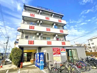 NANDEN木犀舘の画像