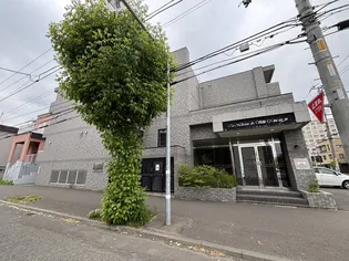 メゾン ド ヴィレ北23条の画像