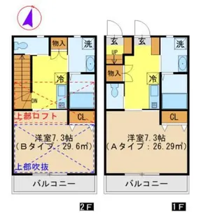 レンブランサ【2階】の間取り