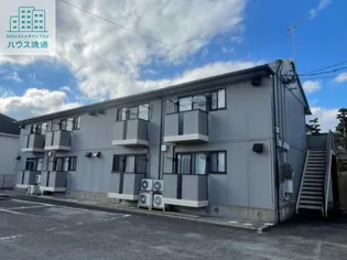 ロイヤルガーデン須田ノ木 D棟【2階】の外観