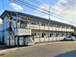 コスモハイムの画像