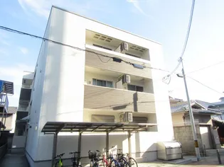 フジパレス桑津III番館の画像