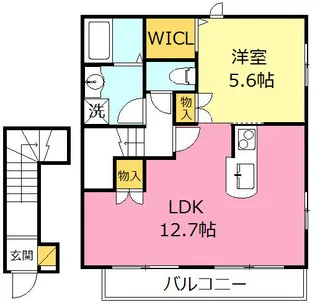 ヒルマイナ【2階】の間取り