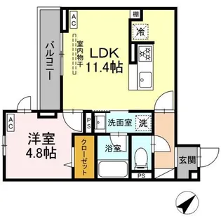ジェルベーラ東柏ヶ谷【2階】の間取り