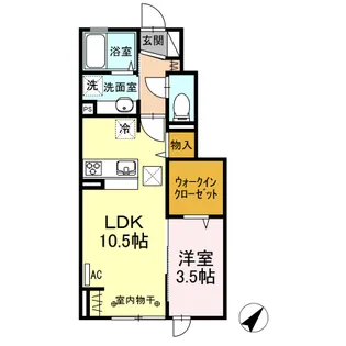 アズール E【1階】の間取り