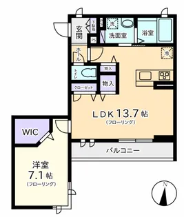 グランシニフィエ【2階】の間取り