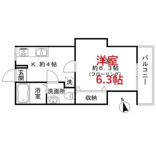 ハウス7【2階】の間取り