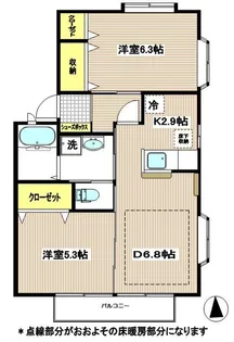ヴィラヴェルディ登戸【1階】の間取り