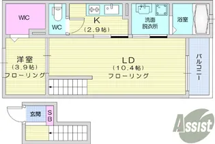 アルカンシェルA棟【4階】の間取り