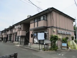 グリシーナの画像
