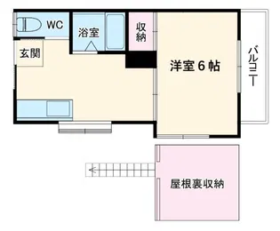 木野ハイツ【2階】の間取り