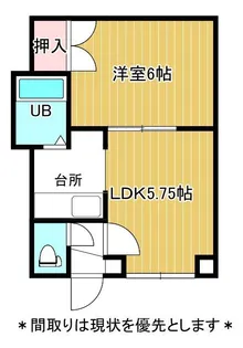 一番館【2階】の間取り