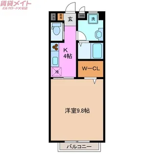 コンホート【2階】の間取り