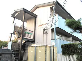 アモ花屋敷の画像
