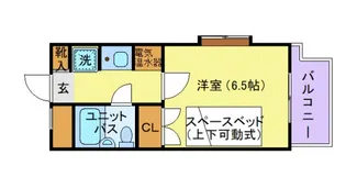 マリオン代々木公園【3階】の間取り