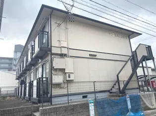 サンMALEKI IIの画像
