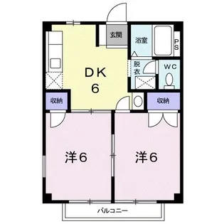 ファミール大口 A棟【2階】の間取り