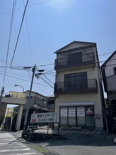 馬場ビルII【2階】の外観