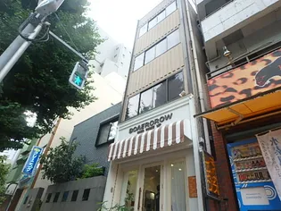 内藤ビル【4階】の外観