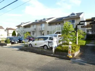 大阪府箕面市小野原東4【マンション】の外観