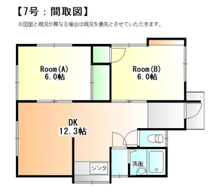 新潟県新潟市東区太平2【一戸建】の間取り
